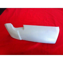 Load image into Gallery viewer, Harley Davidson V-Rod VRod Muscle Right Radiator Shroud VRSCF