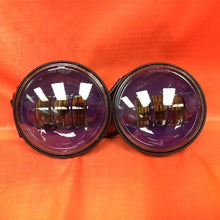 Load image into Gallery viewer, 4.5&quot; Auxiliary DAYMAKER PURPLE Spot Passing HID LED Fog Lights Bulb Motorcycle Harley AUX PAIR 4-1/2&quot;