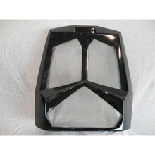Load image into Gallery viewer, Harley Davidson V-Rod VRSC Custom Radiator Cover Gloss Vivid Black